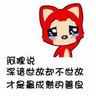 free online games for pc to play now Jingsandong menghirup udara: ternyata lelaki tua Jinghu mengirim seseorang secara langsung